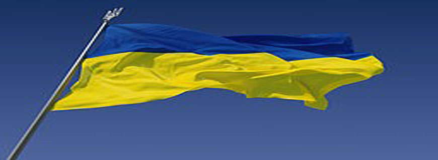 jurnal ucraina steag